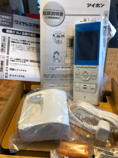 【新品】アイホン　モニター付ワイヤレス子機WJ-4WD
