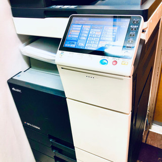 ムラテック/MFX-c2280k 複合機　新品カートリッジ付⭐︎ ムラテック/MFX-c2280k 複合機 新品カートリッジ付⭐︎ 【公式通販】