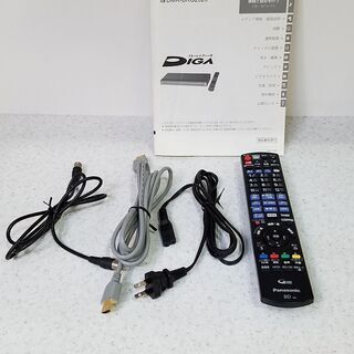 Panasonic DMR-BRG2020　2016年製　ブルーレイレコーダー