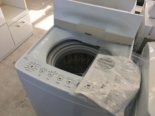ハイアール4.5K洗濯機　2018年製！！！分解クリーニング済み！！！