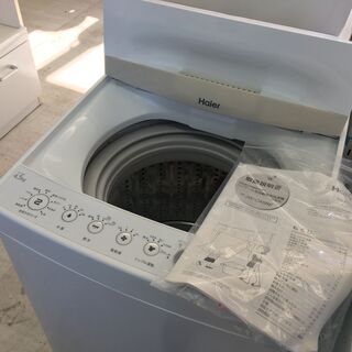 ハイアール4.5K洗濯機　2018年製！！！分解クリーニング済み！！！