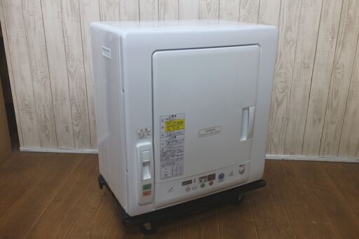 日立 HITACHI　衣類乾燥機　DE-N45FX 4.5kg ピュアホワイト