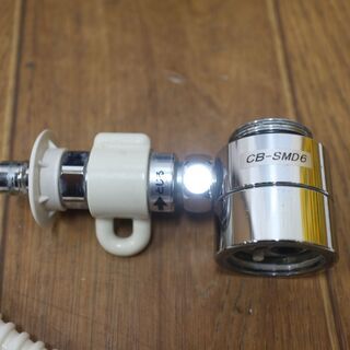 パナソニック 19年製 食器洗い乾燥機 NP-TAE7-W 洗機 分岐水栓付 CB