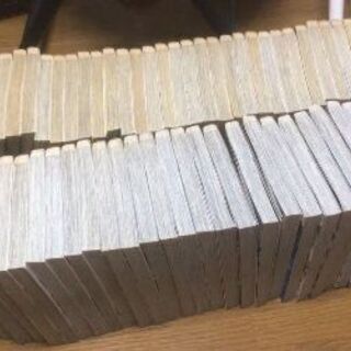 ドリームス dreams 七三太朗 / 川三番地 全巻