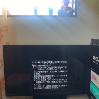 取引中 ORION 48インチテレビ DNX48-3BP - 液晶テレビ