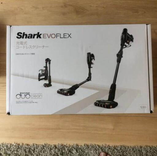 未使用　shark EVO FLEX S30 シャーク コードレスクリーナー\n\n