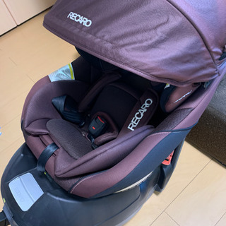 レカロ スタートイクス プレミアム 新生児から使えるチャイルドシート！