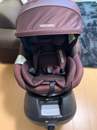 レカロチャイルドシート RECARO startx 休日限定 36.0%割引