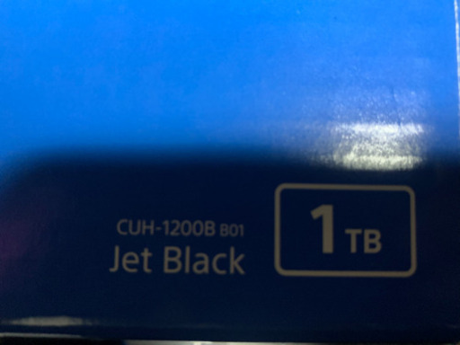 PS4 1TB 本体箱付き売ります！
