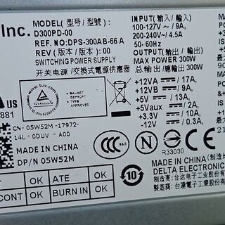 札幌 DELL ディスクトップパソコン inspiron 620 cpu corei5-2310 メモリ4GB SSD256GB HDMI端子付き 