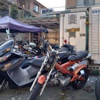 【30日間保証有】トゥデイ Af67 実動 軽整備済 愛知県豊橋～引取限定 トゥデイ AF67 実動 軽整備済み 愛知県豊橋～限定 原付 スクーター バイク