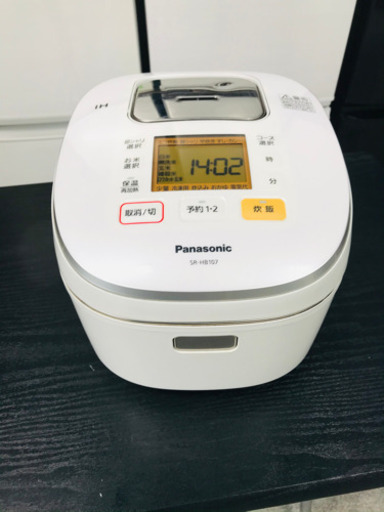 Panasonic 2018年製　5.5合　IHジャー炊飯器　パナソニック