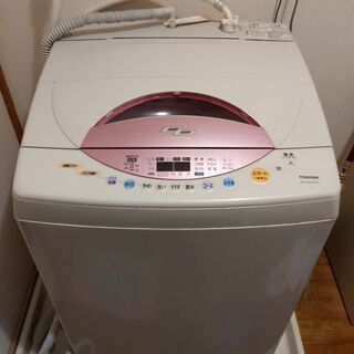全自動洗濯機　0円