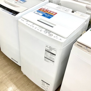 東芝 TOSHIBA 全自動洗濯機 AW-KS8D8 2019年製 8kg 東芝 TOSHIBA 全