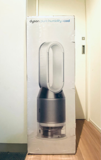 【新品】Dyson PH01-WS 加湿空気清浄機能付きファン　ダイソン