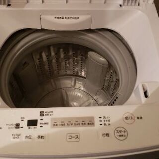 現金取引用　東芝　TOSHIBA　洗濯機2018年式　4.5kg...