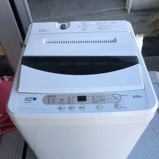 ◆全自動洗濯機◆YAMADAオリジナル◆HARB Relax◆Y...