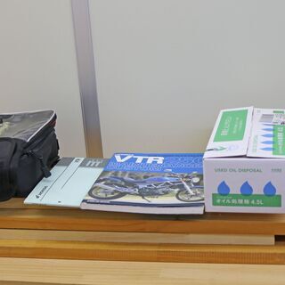 HONDA ホンダ VTR250 BA-MC33 タコ付 キャブ車 24,000km 好調 自賠責＆おまけ付き HONDA ホンダ VTR250 BA-MC33 タコ付 キャブ車 24,000km 好調 自賠責