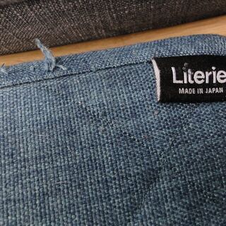 モーブル Literie リテリー ソファーベッド BL ブルー モーブル Literie リテリー ソファーベッド BL ブルー