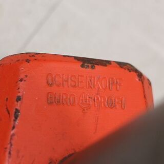 スチール　STIHL 薪割り用　斧　大型(HD858wY)