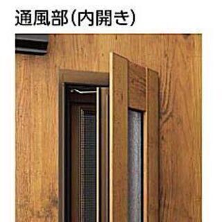 YKKAP玄関ドア「断熱ドアリモ 通風タイプ」取付工事（横浜市） - リフォーム