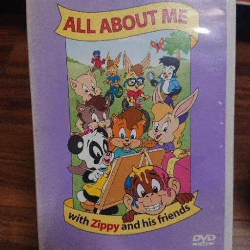 ディズニー英語 Zippy Dvd Dwe はこだてはなこ 五稜郭公園前のキッズ用品 幼児教育 の中古あげます 譲ります ジモティーで不用品の処分 ディズニー英語 Zippy Dvd Dwe はこだてはなこ 五稜郭公園前のキッズ用品 幼児教育 の中古あげます 譲ります ジモティーで不用品の処分