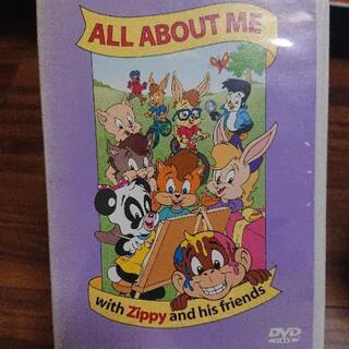 ディズニー英語 zippy DVD DWE