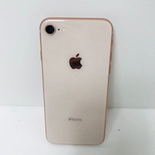 【箱付】iPhone8 64gb ピンクゴールド