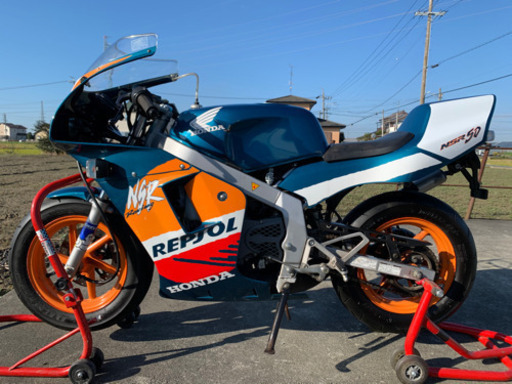 ホンダ NSR50 純正カウル 純正レプソルカラー REPSOL nsr80 nsrmini