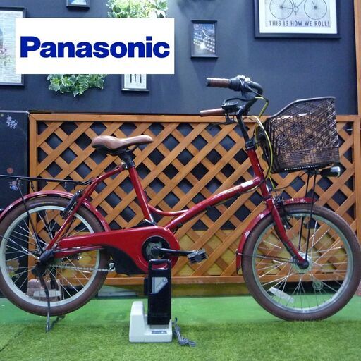 電動自転車 パナソニック 20インチ グリッター 新基準 鍵2本付 充電器付 2014年 コロナ対策 通勤 通学 小径車 中古 Panasonic