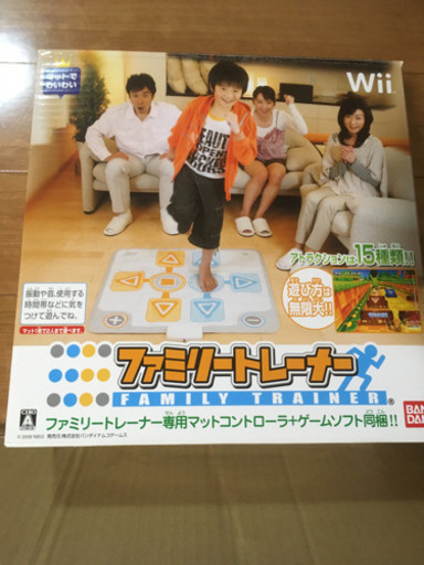 【お取引者決定】WiiU本体・コントローラー・ソフト