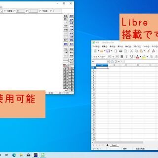 グラボ搭載＋i5+メモリ8ＧＢ+１ＴＢ　ＨＤＤデスクトップＰＣ