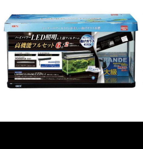 90センチ水槽　水槽台セット
