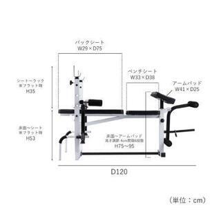ベンチプレス　100kg荷重　値段交渉ok