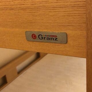 美品 Granz グランツ 高級 2段ベッド + マットレス タモ無垢材 フラットタイプ ホコリガード すのこタイプ  - 売ります・あげます