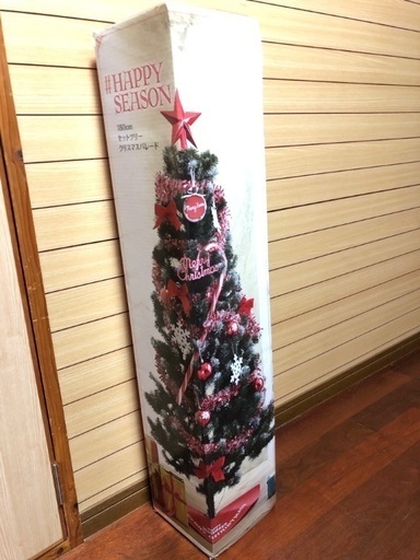 クリスマスツリー 新品未使用未開封