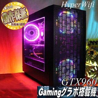 ゲーミングPC【APEX/PUBG/フォートナイト/MHW】 PUBG』から『Fortnite
