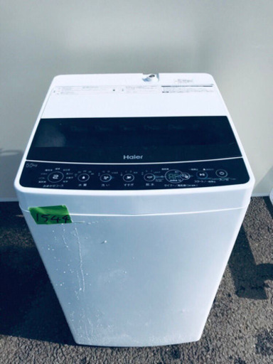 ✨高年式✨1544番 Haier✨全自動電気洗濯機✨JW-C55D‼️