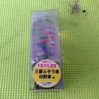 　水中花　シフトノブ