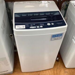 AQUA(アクア) 2018年製全自動洗濯機のご紹介【名古屋徳重店】｜2021年01月27日｜リサイクルショップ  トレジャーファクトリー（トレファク）名古屋徳重店