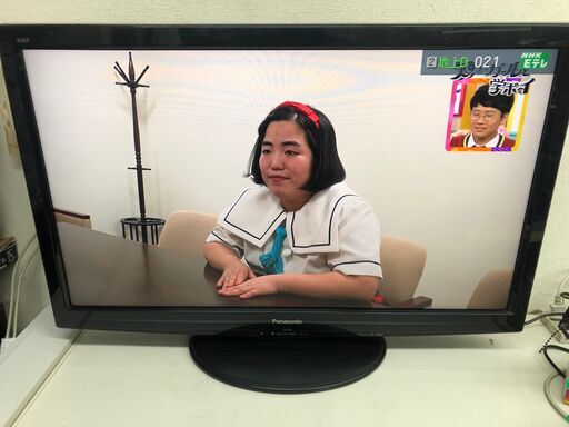 ◆パナソニック ハイビジョン液晶テレビ 37型 TH-L37G2 2010年