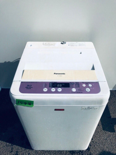 1548番 Panasonic✨全自動電気洗濯機✨NA-F50B6C‼️