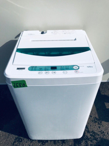 ✨高年式✨1550番 YAMADA ✨全自動電気洗濯機✨YWM-T45G1‼️