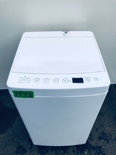 ✨高年式✨1552番TAG label ✨全自動電気洗濯機✨AT-WM45B‼️
