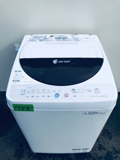 1553番 SHARP✨全自動電気洗濯機✨ES-GE60K-T‼️
