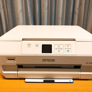 純正インク付き　EPSON インクジェットプリンター
