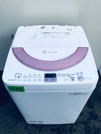 1556番 SHARP✨全自動電気洗濯機✨ES-GE60N-P‼️