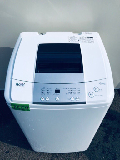 ✨高年式✨1559番 Haier✨全自動電気洗濯機✨JW-K60M‼️