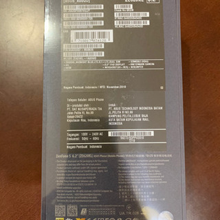 ZenFone5  ★再値下げ★