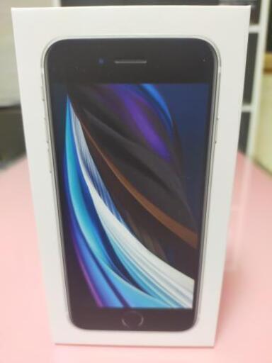 ありがとうございました！受け付け終了です！